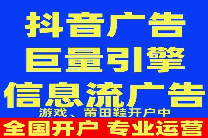 SEM竞价专员如何降低广告成本